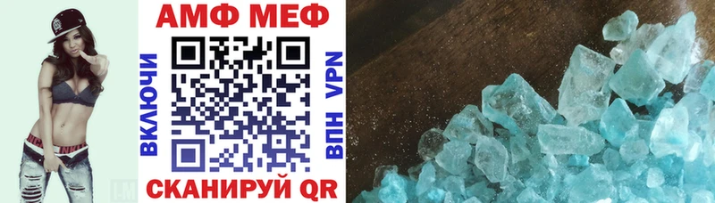 нарко площадка наркотические препараты  Апатиты  АМФЕТАМИН 98%  гидра ссылка 