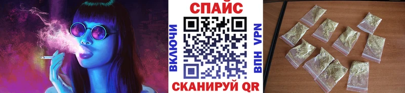 БУТИРАТ вода Апатиты