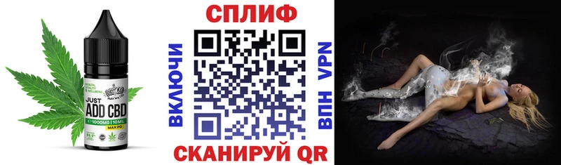 Canna-Cookies марихуана  что такое   Апатиты 
