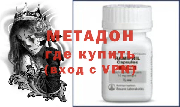 спиды Алзамай