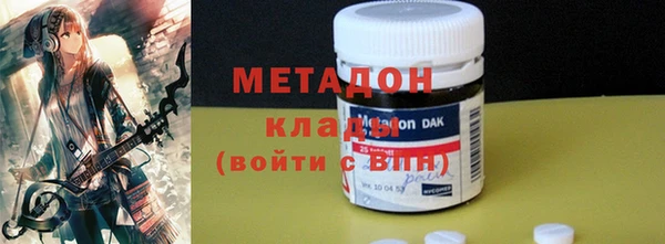 шишки Алексин