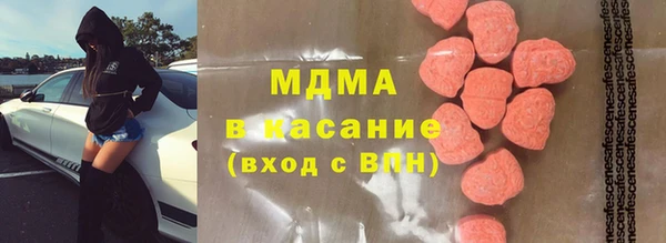 шишки Алексин