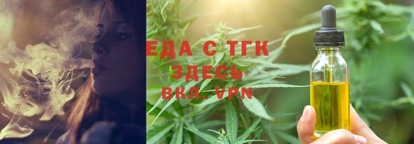 спиды Алзамай