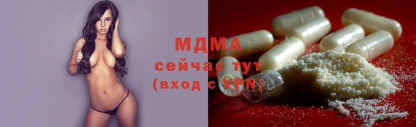 меф Алексеевка
