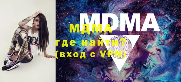 спиды Алзамай