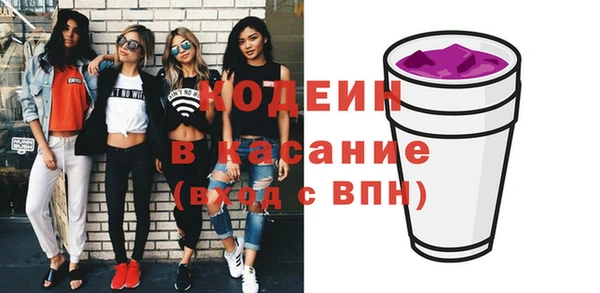спиды Алзамай