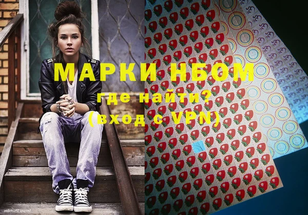 спиды Алзамай