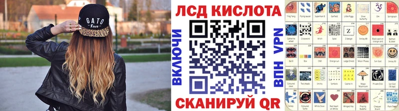 наркотики  Апатиты  Марки N-bome 1500мкг 