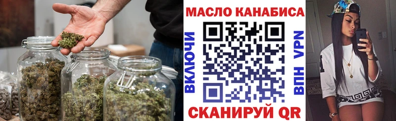 omg зеркало  Апатиты  Дистиллят ТГК вейп 
